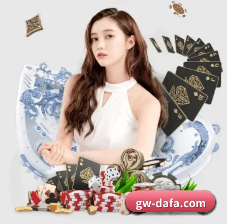 大发彩票 APP（dafabet）